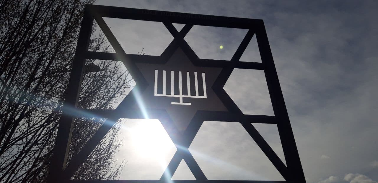 Giorno della memoria 27 gennaio 2021